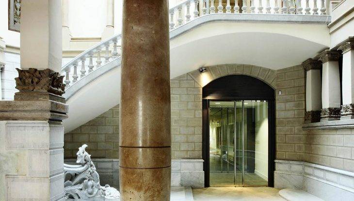 Fundación Mapfre entrada